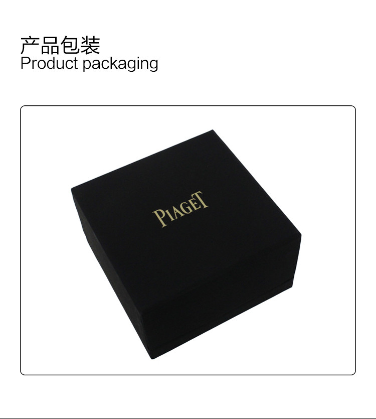PIAGET/伯爵 Possession系列18K玫瑰金项链/吊坠 G33P0086