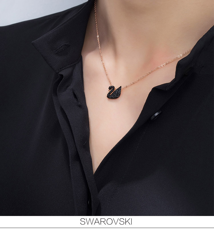 Swarovski/施华洛世奇 黑色小号天鹅项链 5204133