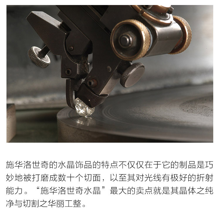 Swarovski/施华洛世奇 黑色小号天鹅项链 5204133
