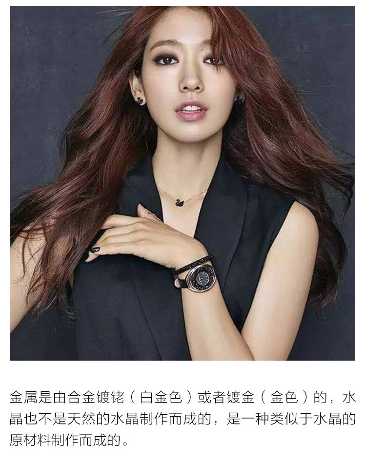 Swarovski/施华洛世奇 黑色小号天鹅项链 5204133