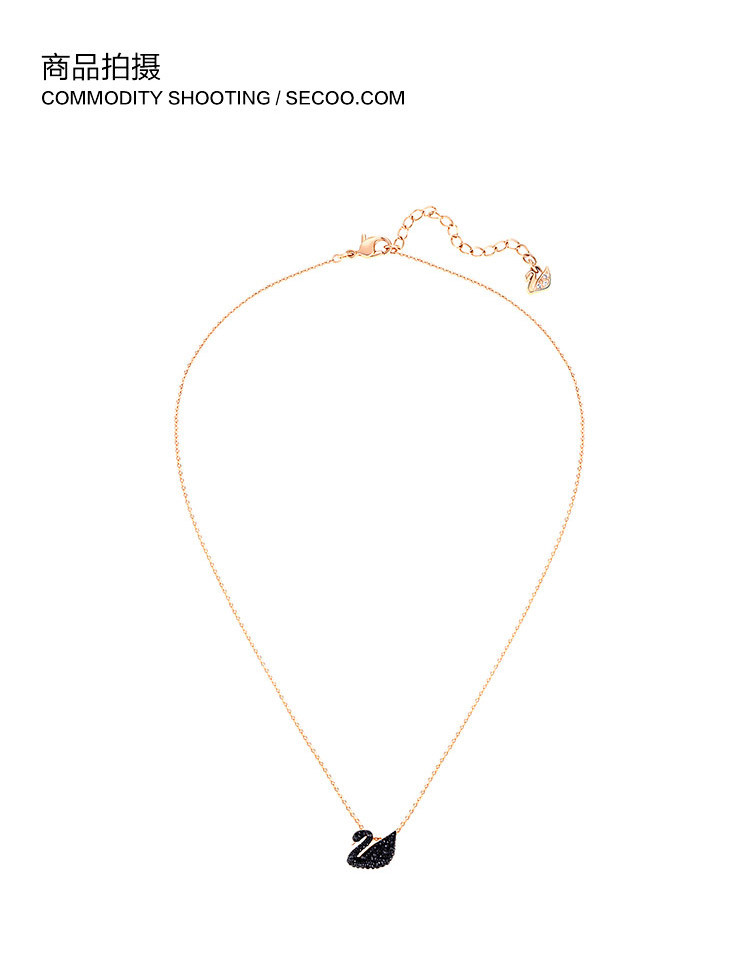 Swarovski/施华洛世奇 黑色小号天鹅项链 5204133