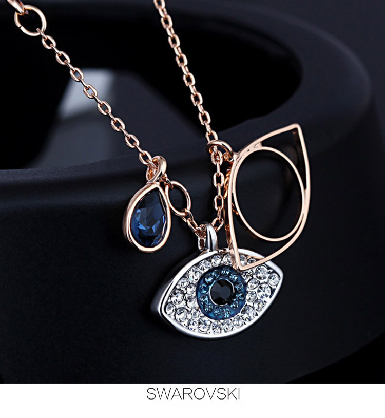 Swarovski/施华洛世奇 恶魔之眼锁骨项链 5172560
