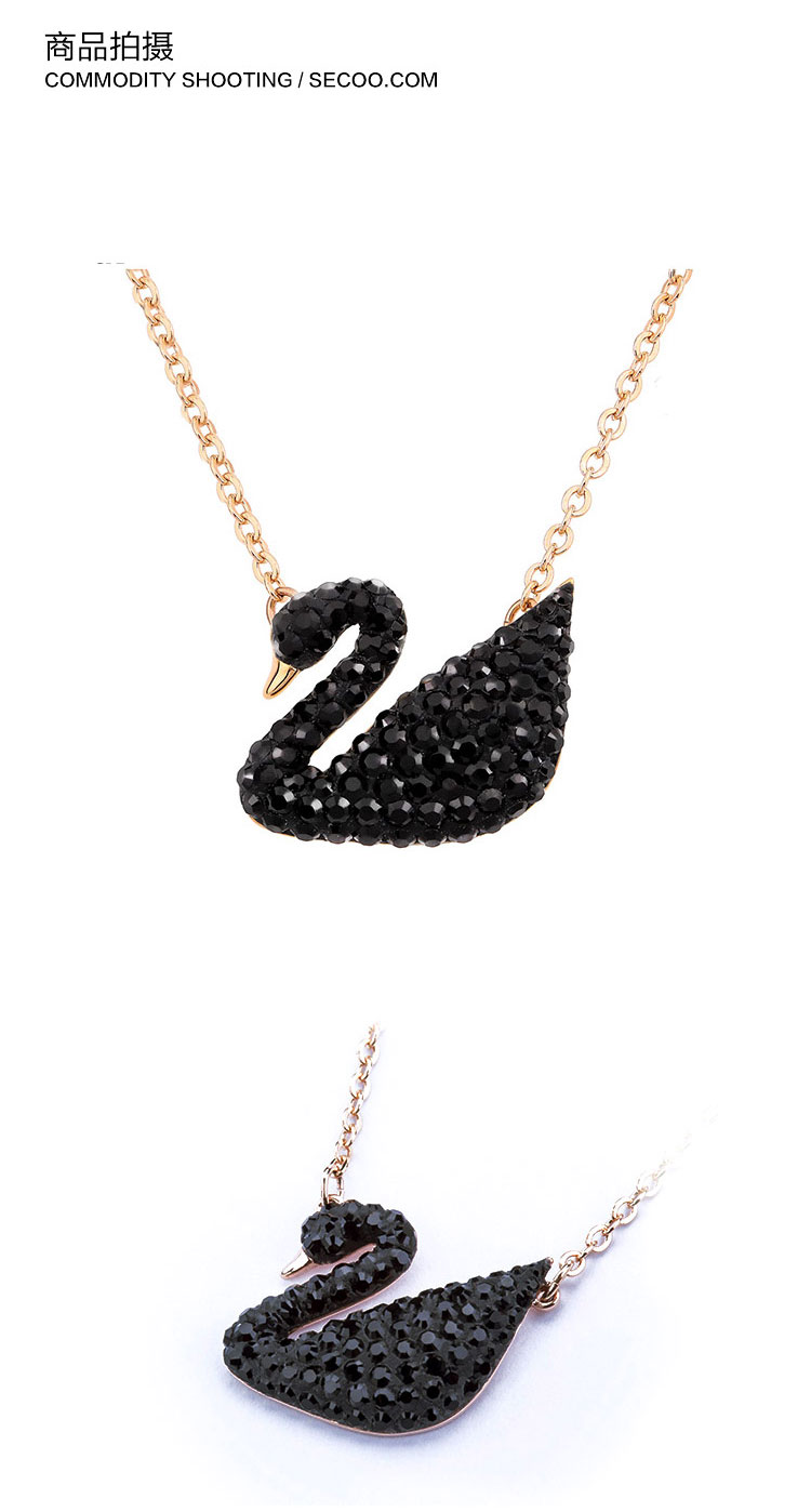 Swarovski/施华洛世奇 黑天鹅水晶项链 大号5204134