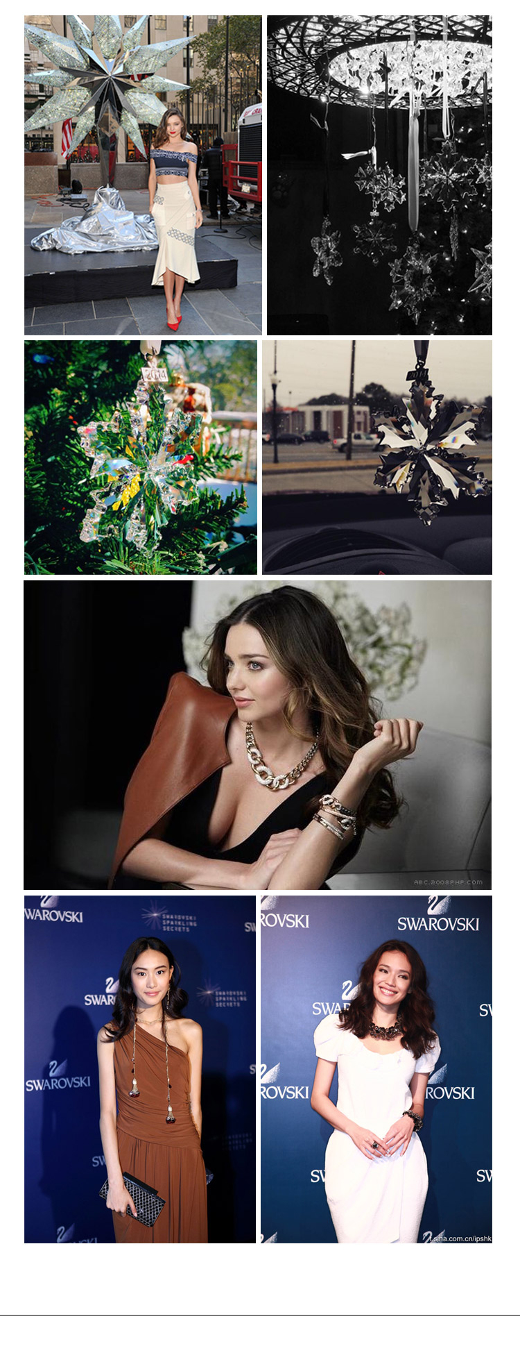 Swarovski/施华洛世奇 透明水晶雪花挂件车挂 5180210
