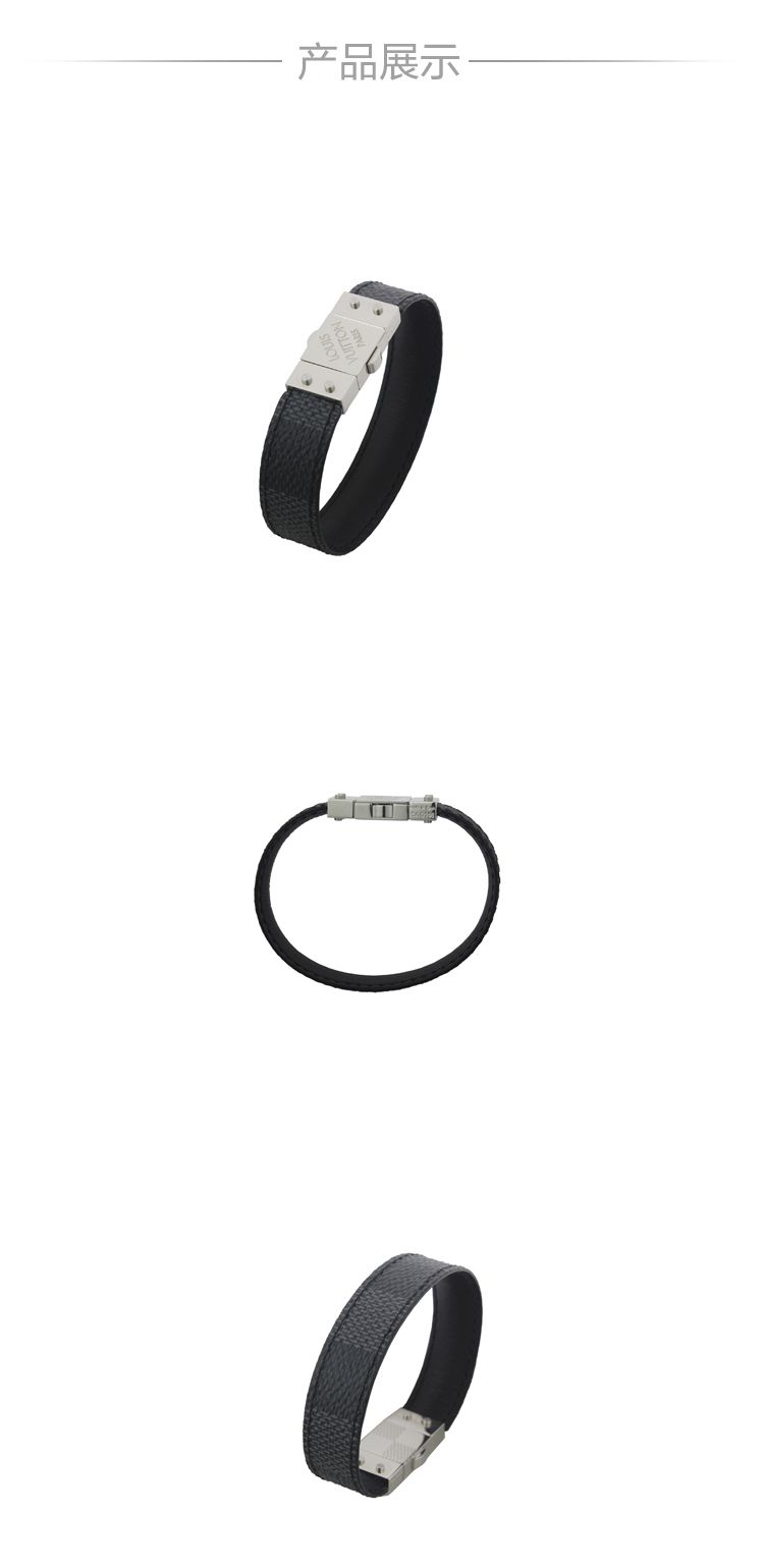 Louis Vuitton/路易威登 男士CHECK IT系列黑色棋盘格手环M6606D21号