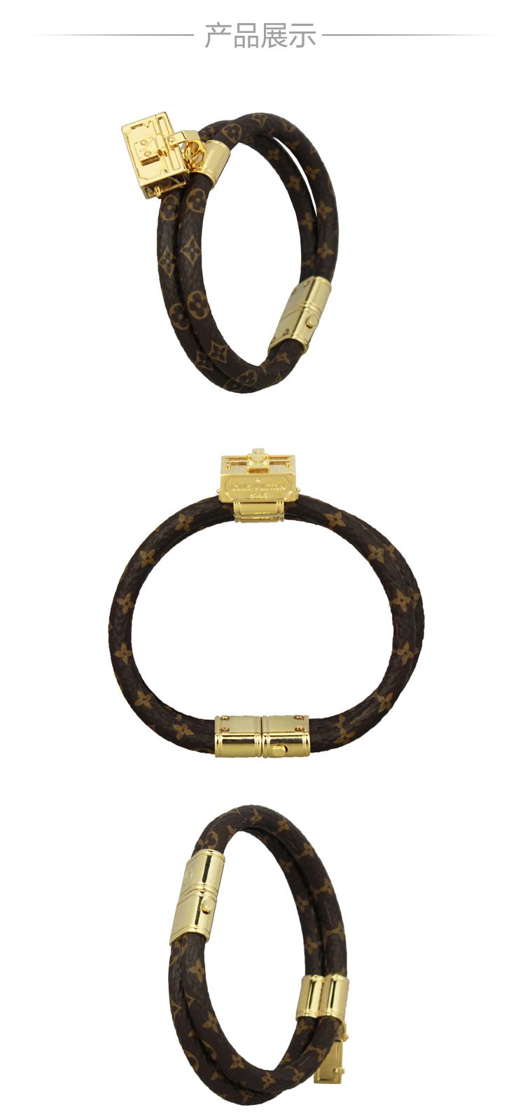 Louis Vuitton/路易威登 PETITE MALLE系列 经典花纹老花色 包包款手镯/手环 19号 M6154E