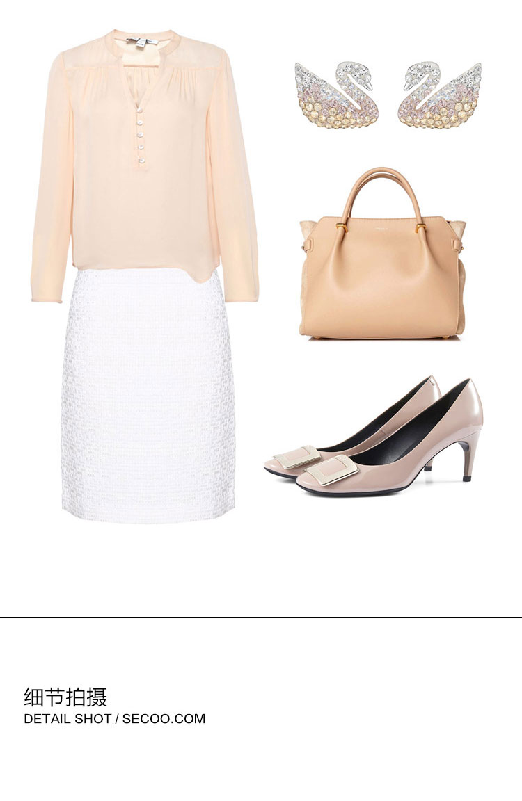 Swarovski/施华洛世奇 渐变水晶天鹅耳钉 5215037