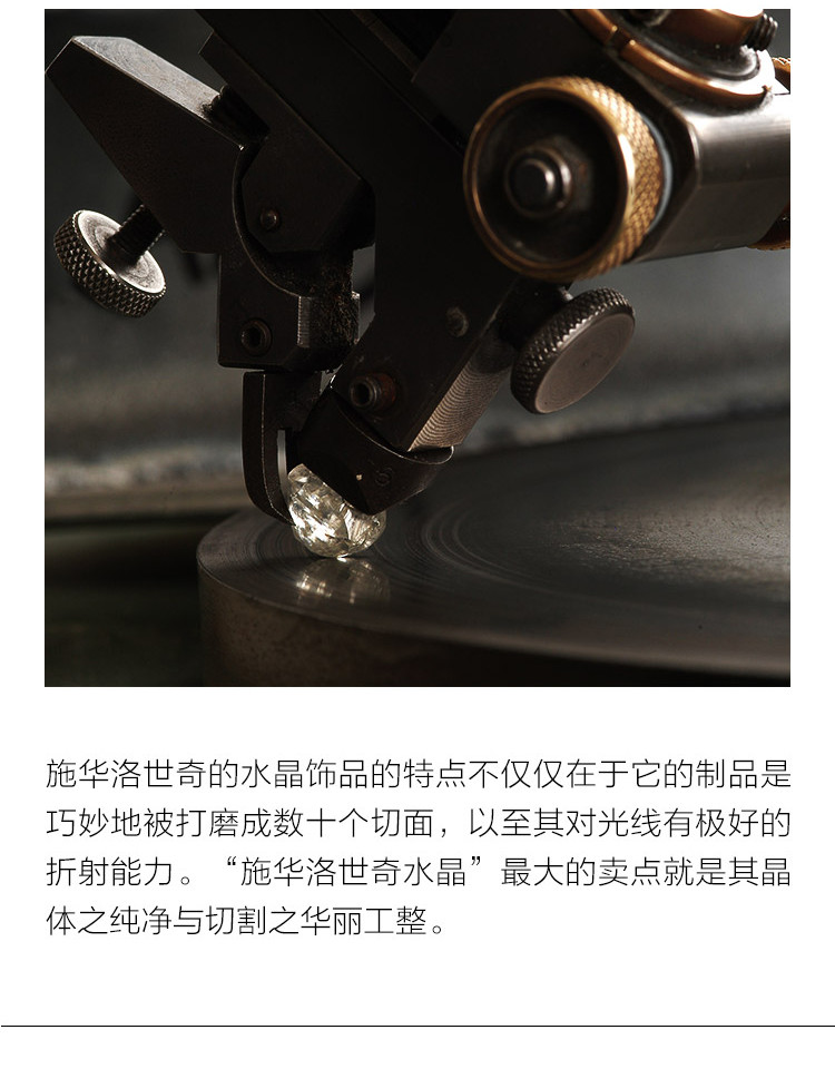 Swarovski/施华洛世奇 新款渐变水晶天鹅锁骨项链小号 5215038