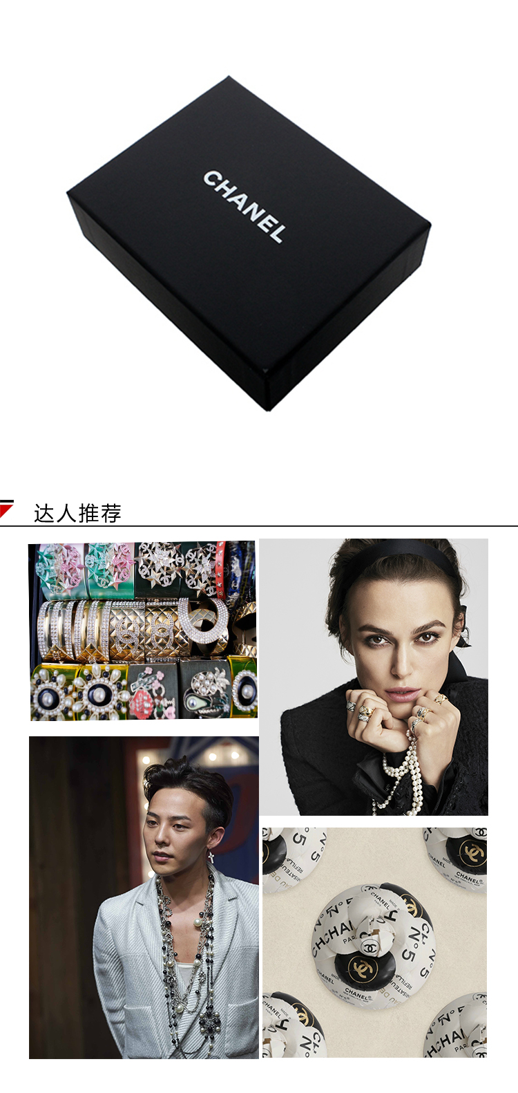 CHANEL/香奈儿 双C大号金色麦穗耳钉耳饰