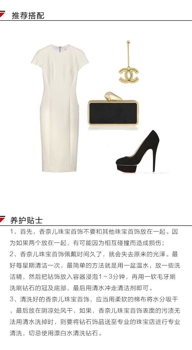 CHANEL/香奈儿 双C大号金色麦穗耳钉耳饰