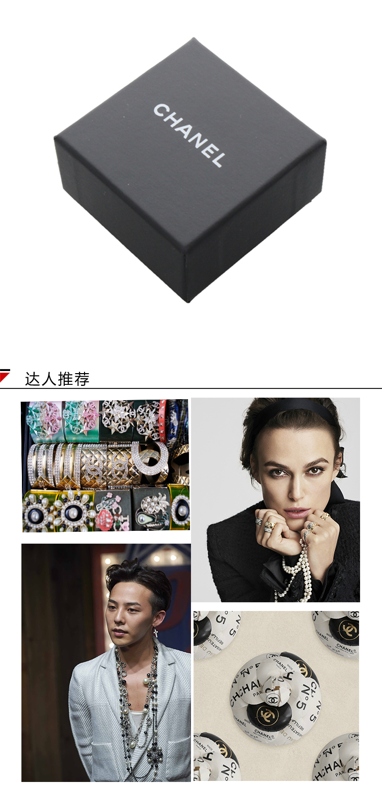CHANEL/香奈儿 女士大号淡金色圆形双C LOGO耳钉