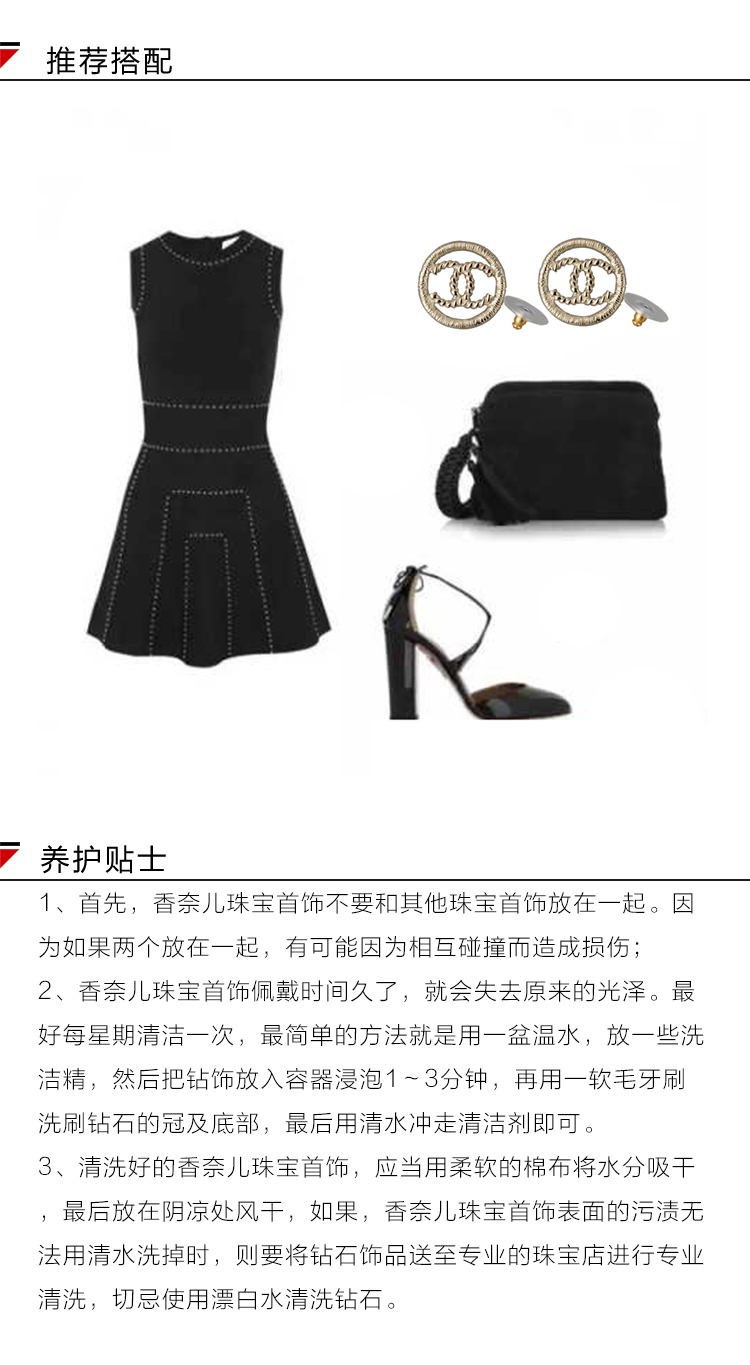 CHANEL/香奈儿 女士大号淡金色圆形双C LOGO耳钉