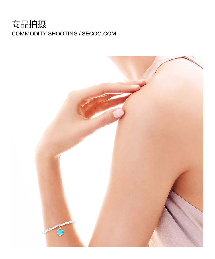 Tiffany & Co./蒂芙尼 Return to Tiffany™系列 女式S925银蓝色心形小珠Bead珐琅手链 7英寸