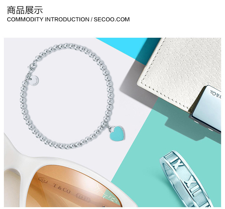 Tiffany & Co./蒂芙尼 女式蓝色心形小珠Bead珐琅手链 27630146