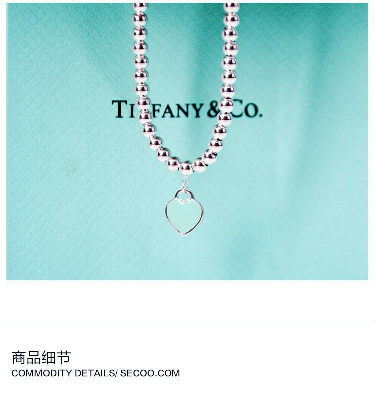 Tiffany & Co./蒂芙尼 女式蓝色心形小珠Bead珐琅手链 27630146