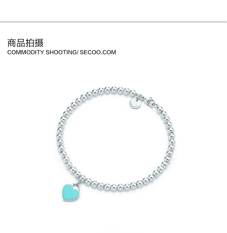 Tiffany & Co./蒂芙尼 女式蓝色心形小珠Bead珐琅手链 27630146