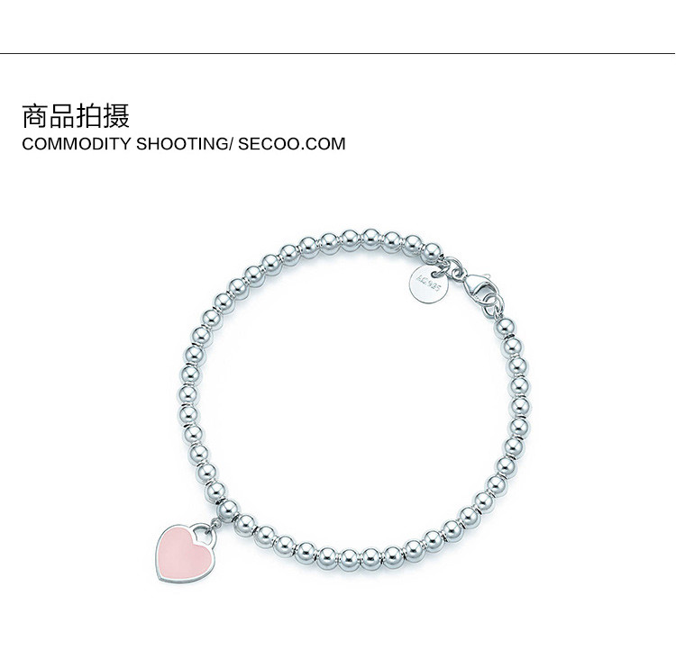 Tiffany & Co./蒂芙尼 女士纯银樱花粉心形小珠Bead珐琅手链 30978811