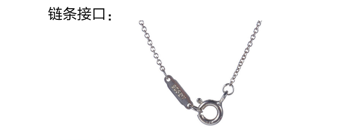 Tiffany & Co./蒂芙尼 bow系列女士S925银蚕豆项链 9mmTX-006