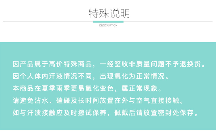 Tiffany & Co./蒂芙尼 bow系列女士S925银蚕豆项链 9mmTX-006