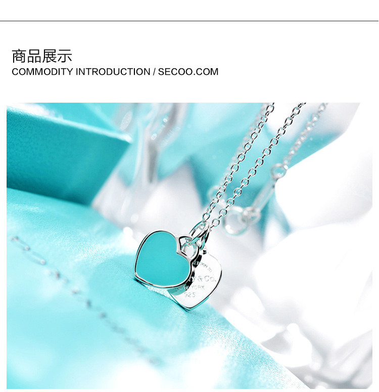 Tiffany & Co./蒂芙尼 925纯银蓝色时尚双心珐琅项链 27125107
