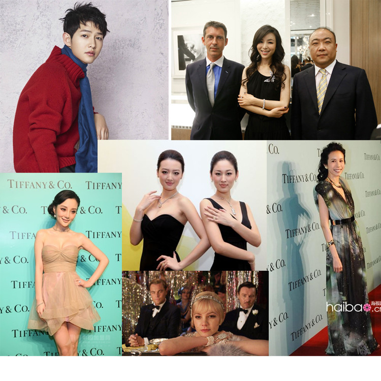 Tiffany & Co./蒂芙尼TIFFANY KEYS系列 18K玫瑰色金心形钥匙吊坠项链