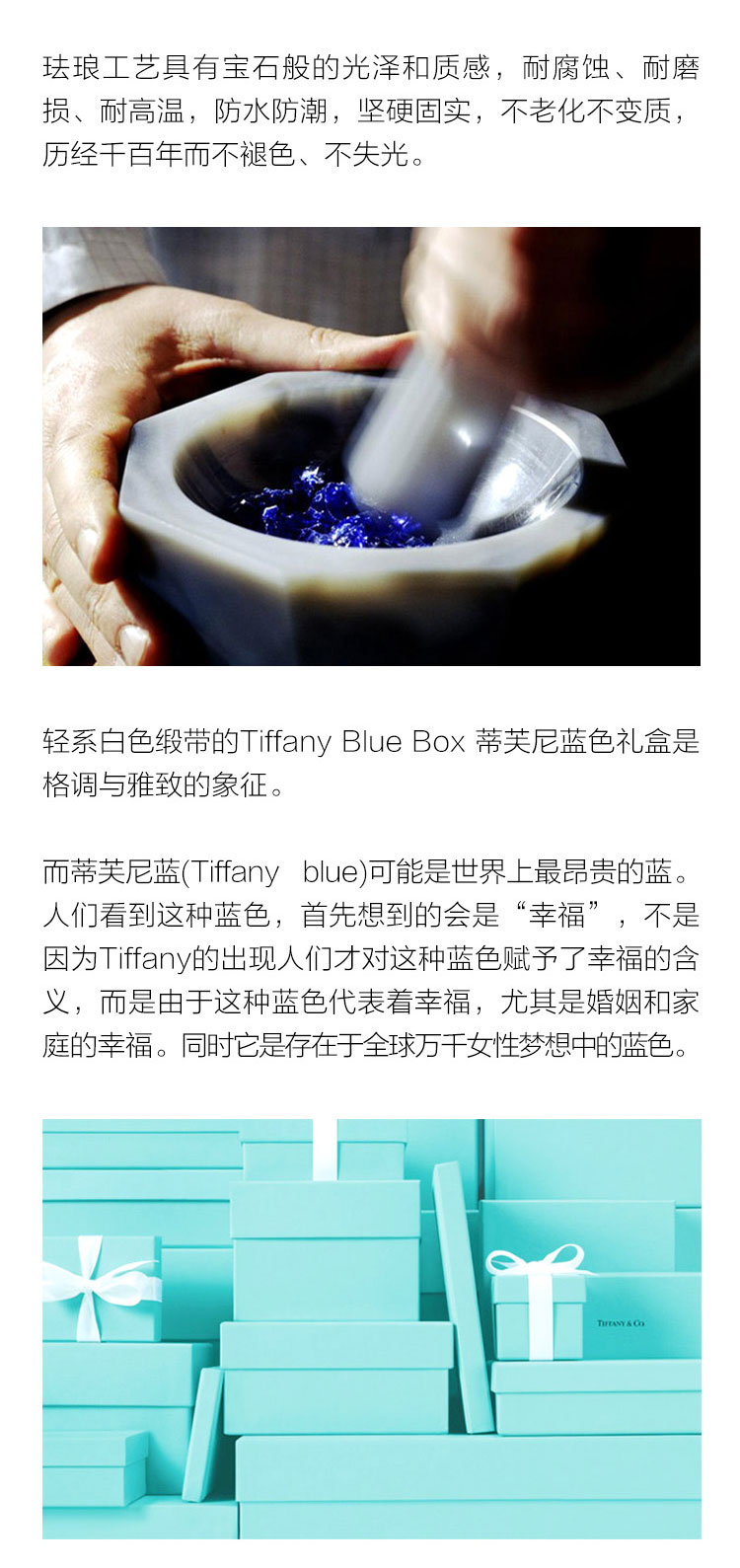 Tiffany & Co./蒂芙尼 女式纯银粉色心形小珠Bead珐琅手链 7.5英寸 TGRP03577