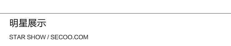 Tiffany & Co./蒂芙尼 S925银大号雏菊镶钻钥匙吊坠