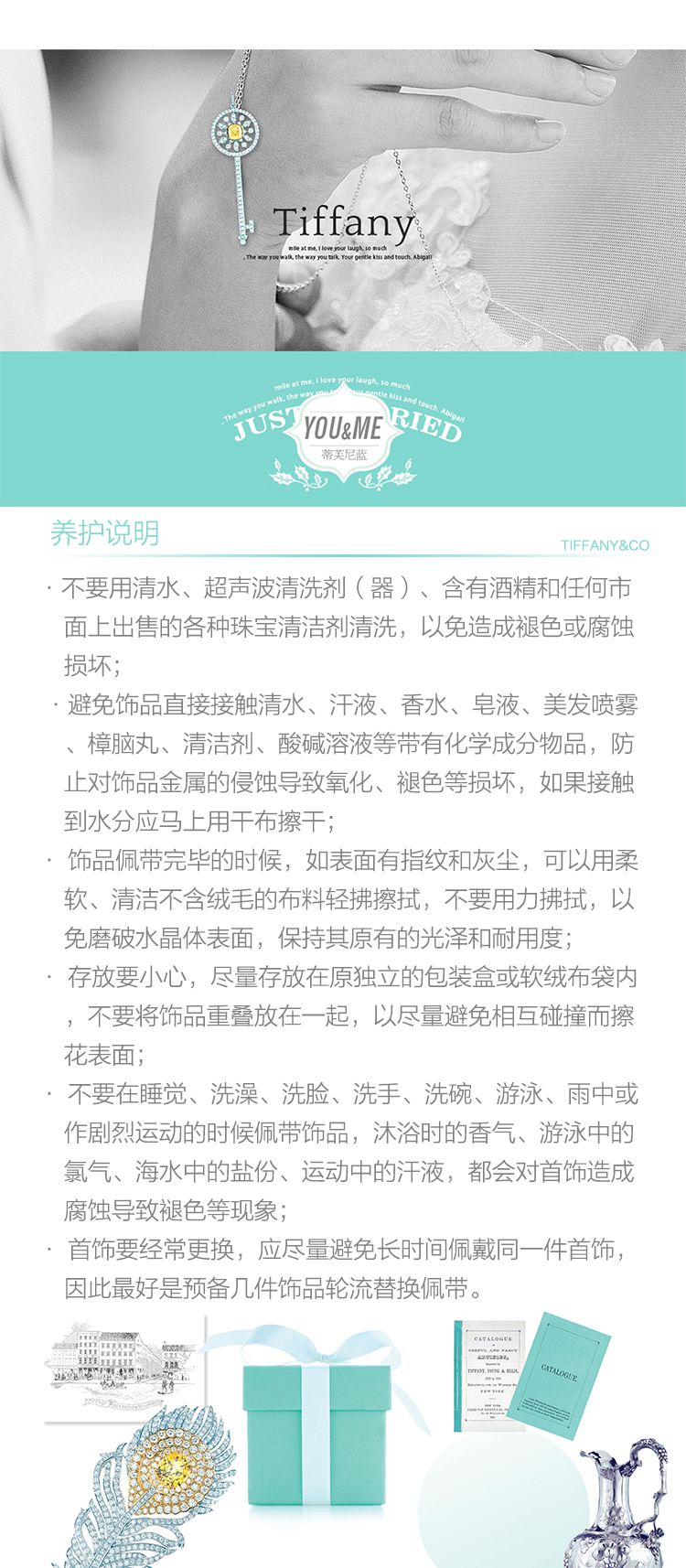 Tiffany & Co./蒂芙尼 Return to Tiffany™系列双圆形项链