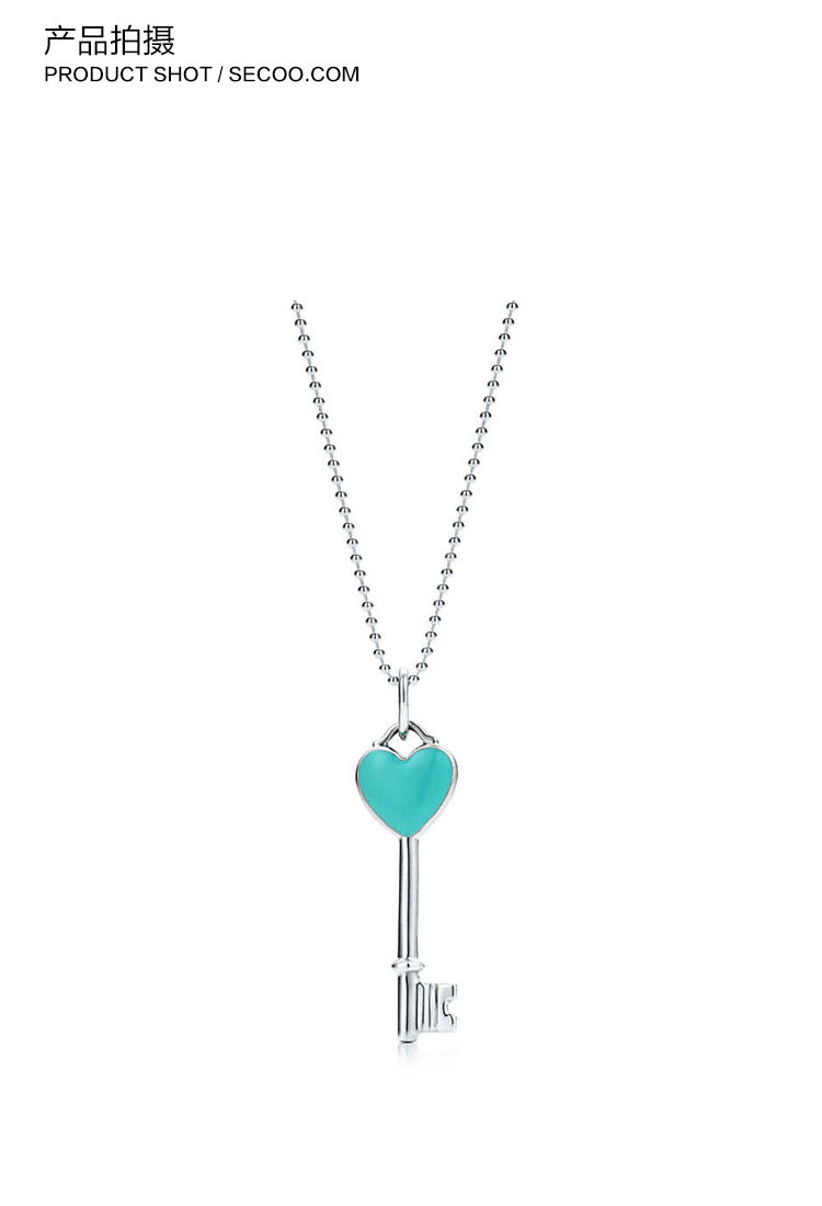 Tiffany & Co./蒂芙尼 Heart key蓝色珐琅桃心钥匙项链 S925银钥匙吊坠18英寸链