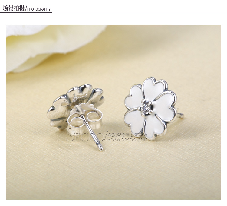 PANDORA/潘多拉 樱草花耳钉290569EN12