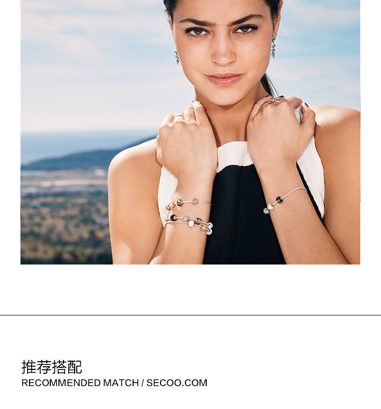 PANDORA/潘多拉 925银基础链手镯590713-17