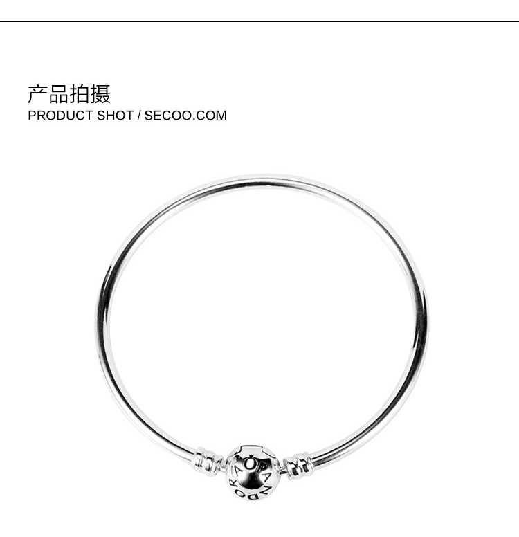 PANDORA/潘多拉 925银基础链手镯590713-17