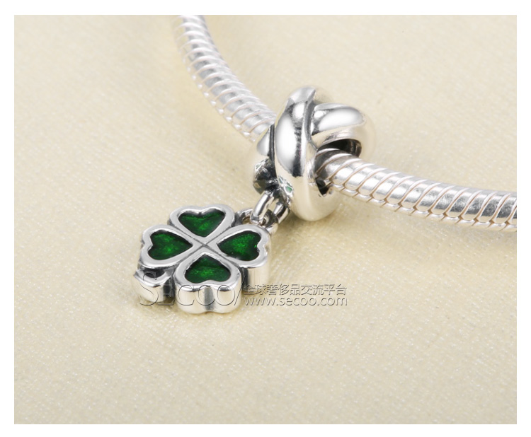 PANDORA/潘多拉 925银 绿色幸运四叶草吊坠790572EN25
