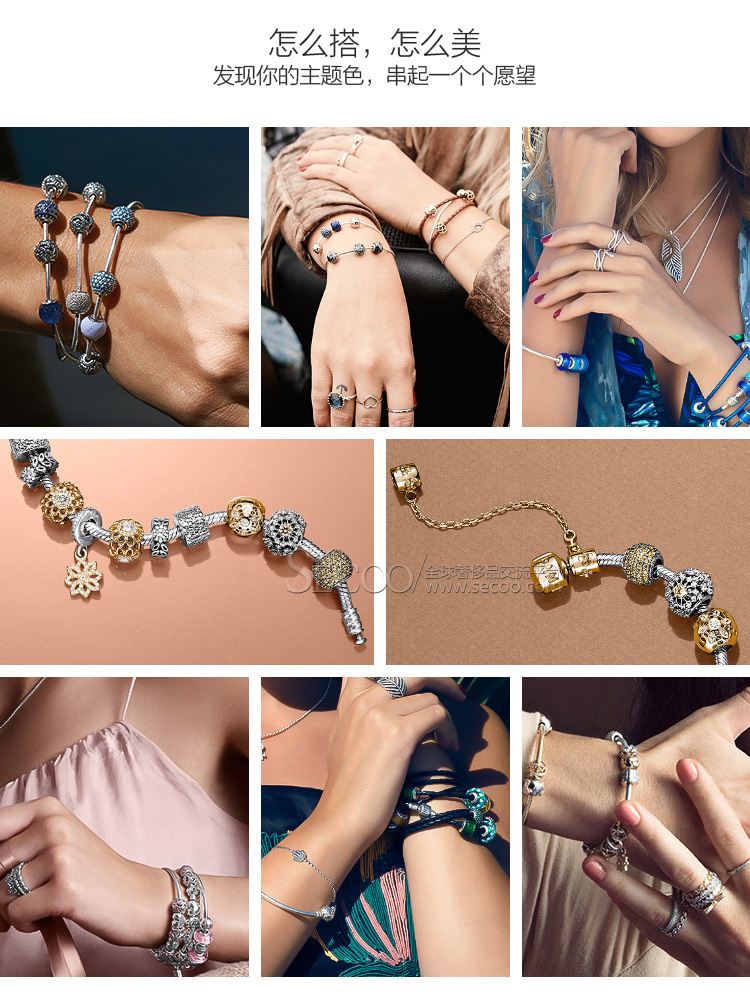 PANDORA/潘多拉 925银 粉色珐琅樱花耳钉290537EN40