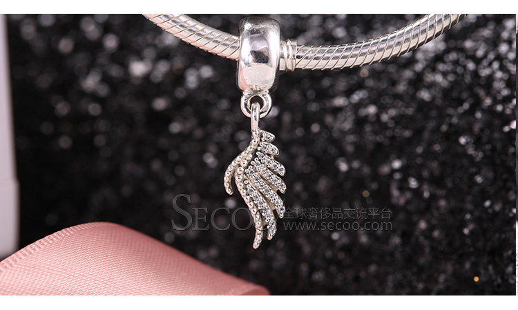 PANDORA/潘多拉 闪亮锆石天使之翼吊坠791750CZ