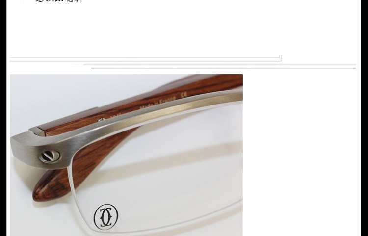 CARTIER/卡地亚 经典跑车系列镀铂金半框木质镜腿商务男款眼镜