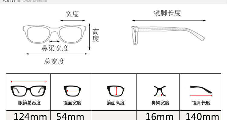 CARTIER/卡地亚 复合板材银色修饰时尚商务男女款眼镜