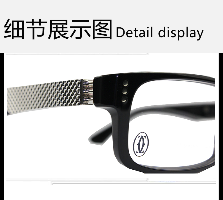 CARTIER/卡地亚 复合板材银色修饰时尚商务男女款眼镜