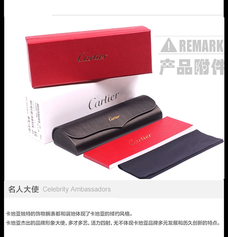 【2018新品】CARTIER/卡地亚 香槟色拉丝镀金饰面棕色PVD镀膜抛光镀金螺丝棕色玳瑁效果醋酸酯脚套活动铰链男女款眼镜CT0073OA 002