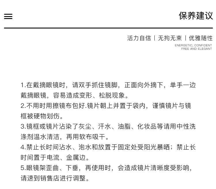【经典款】CARTIER/卡地亚经典无框浪漫巴黎风情系列法国制造超轻板材男女款光学镜架镜框眼镜CT0048O