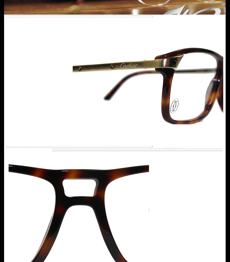 【新品】CARTIER/卡地亚(超轻复合板材)(PVD镀金工艺)时尚双梁男女光学镜架眼镜T8101224