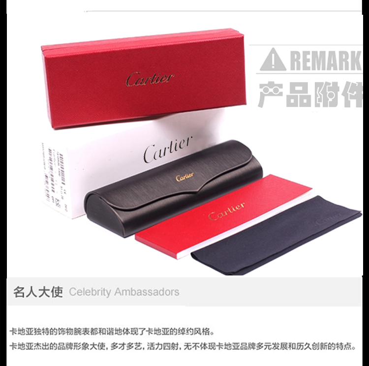 【新品】CARTIER/卡地亚(超轻复合板材)(PVD镀金工艺)时尚双梁男女光学镜架眼镜T8101224