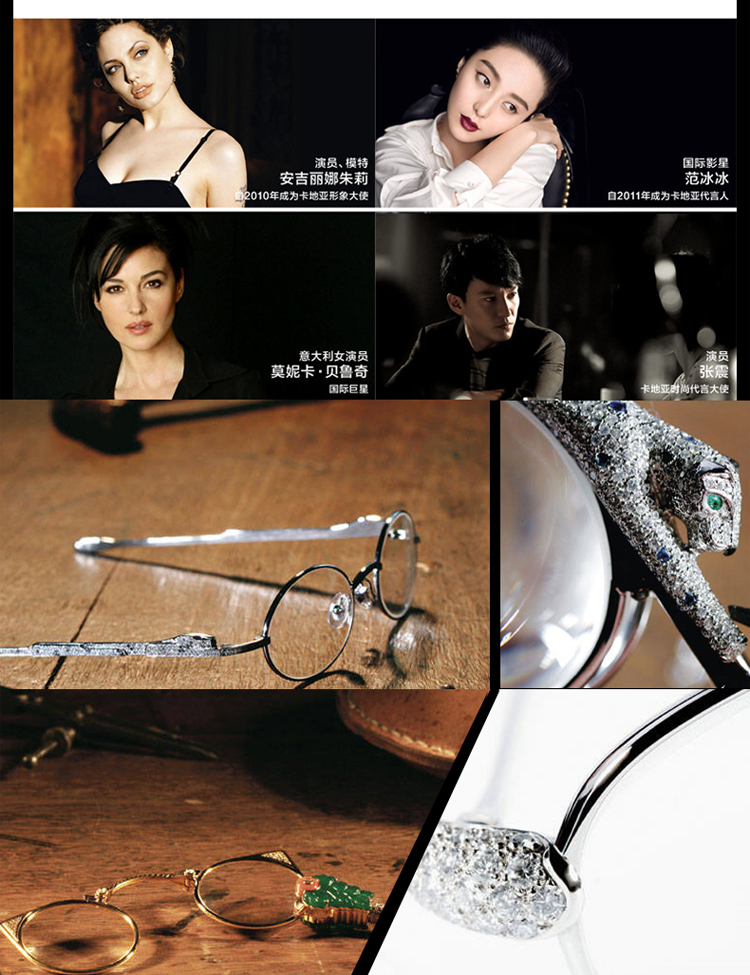 【新品】CARTIER/卡地亚(超轻复合板材)(PVD镀金工艺)时尚双梁男女光学镜架眼镜T8101224