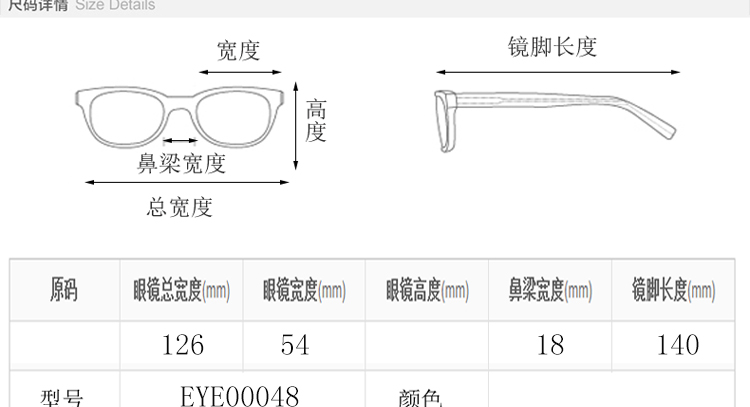CARTIER/卡地亚 经典矩形镀铂金枪色男士商务款中号眼镜