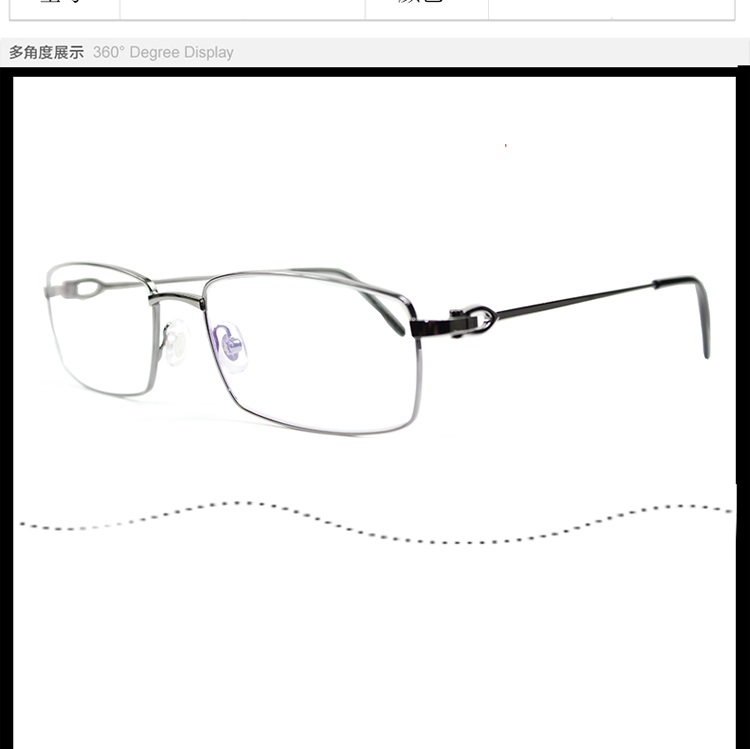 CARTIER/卡地亚 经典矩形镀铂金枪色男士商务款中号眼镜