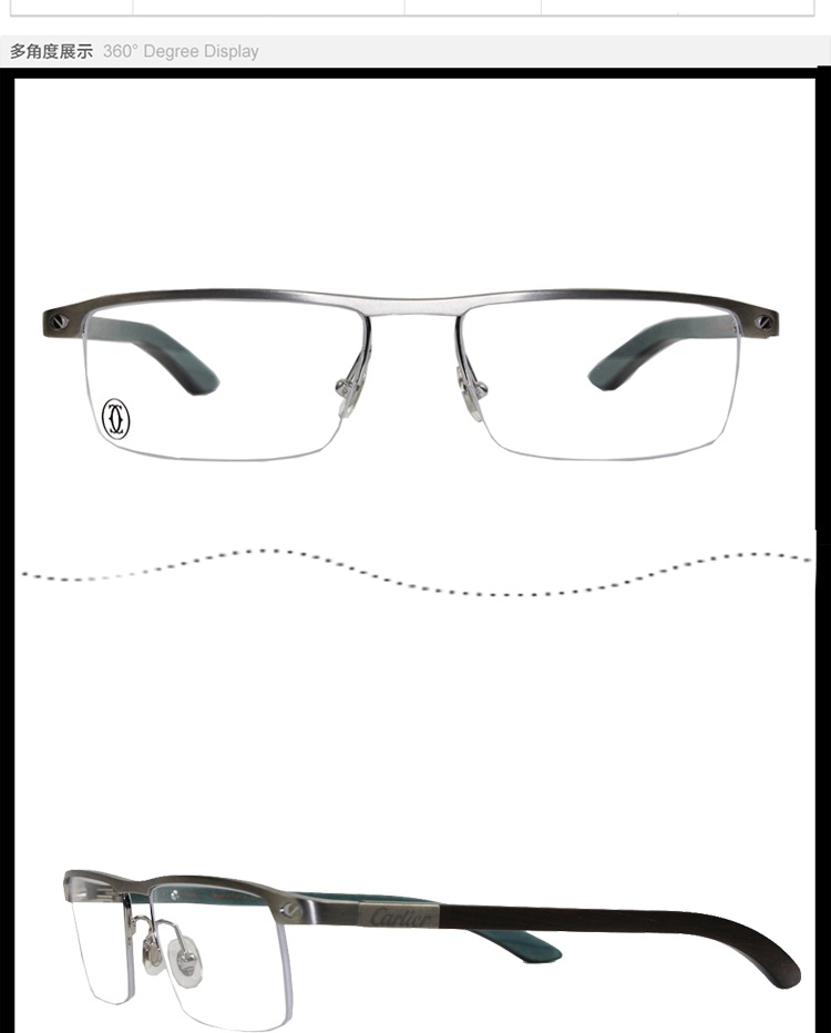 CARTIER/卡地亚 简约单梁非洲红纹木镜腿镀铂金半框商务男女款眼镜