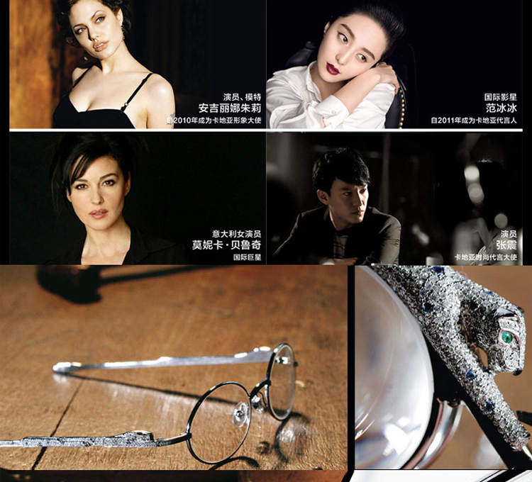 CARTIER/卡地亚 简约单梁非洲红纹木镜腿镀铂金半框商务男女款眼镜