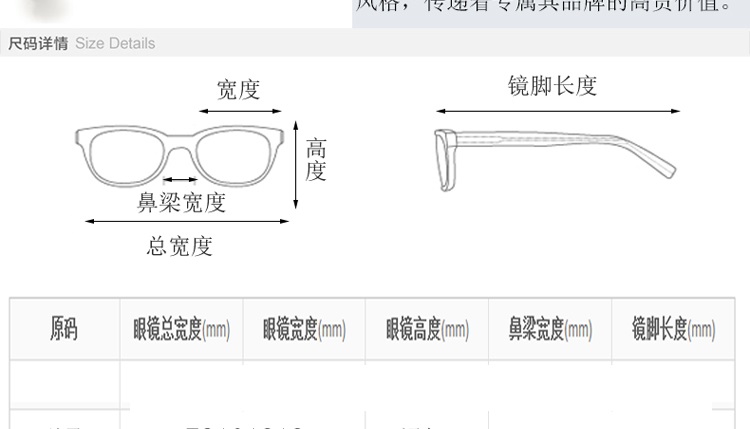 CARTIER/卡地亚 轻盈板材饰面镀铂金镜腿经典螺旋logo时尚女士眼镜