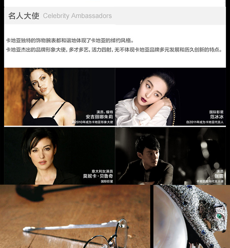 CARTIER/卡地亚经典全框抛光镀金饰面醋酸酯镜腿眼镜