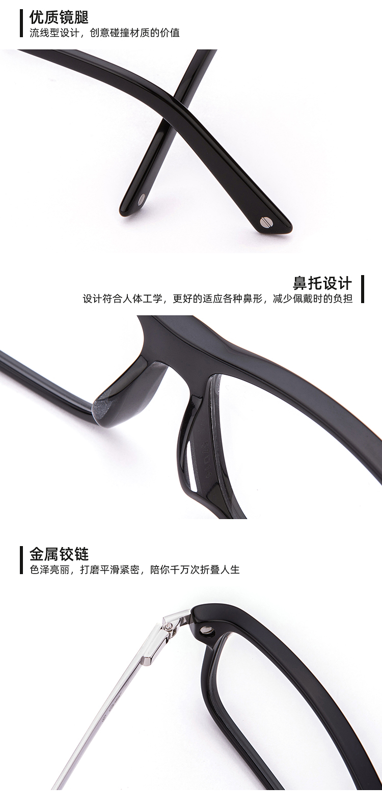 【春夏潮品】CARTIER/卡地亚法国风情系列亚洲版舒适鼻托时尚广告大片形象主推爆款款男女款镜框光学镜架眼镜CT0073OA